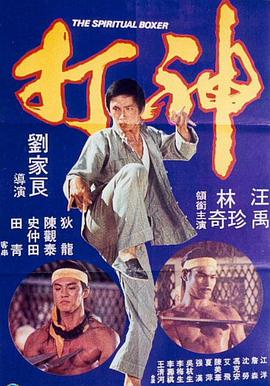玖玖中文